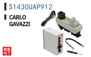 S1430UAP912 ͼƬ